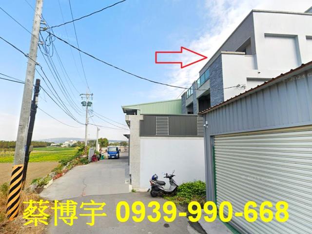 彰化市彰南路法拍屋