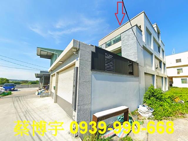彰化市彰南路法拍別墅
