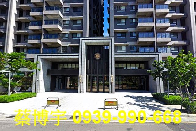 遠雄之星8期法拍屋