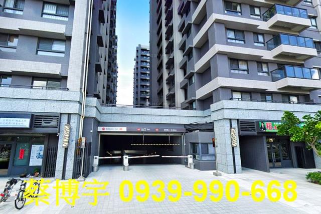 遠雄之星8期法拍屋
