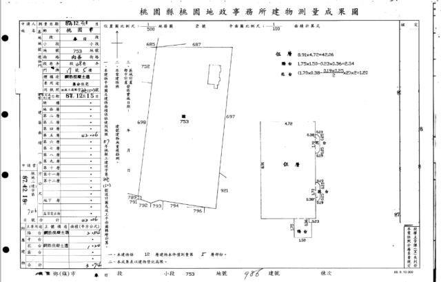 桃園法拍大樓-5