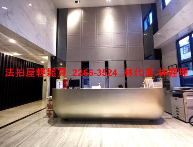 桃園中壢法拍大樓-5