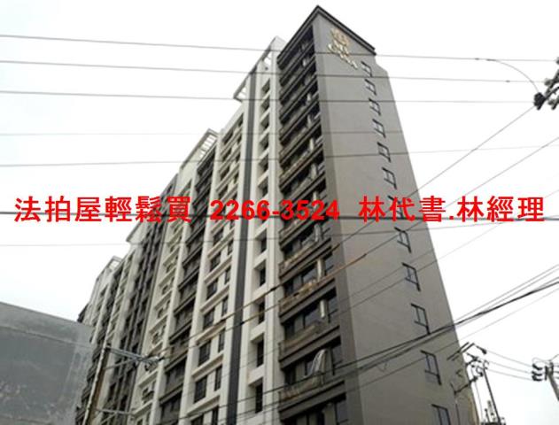 桃園中壢法拍大樓-9