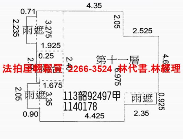 桃園桃園區拍賣大樓-14