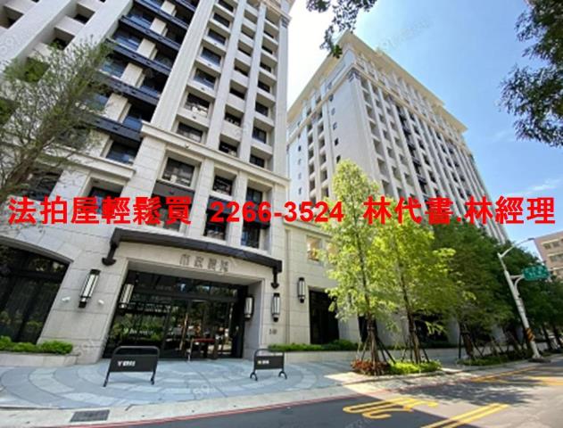 桃園桃園區拍賣大樓-2