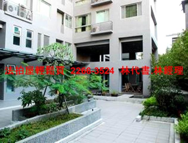 桃園桃園區大樓法拍-2