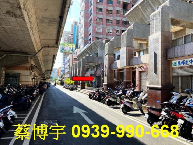 彰化市法拍陽明觀天廈