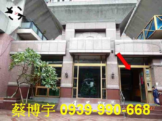 彰化市法拍陽明觀天廈