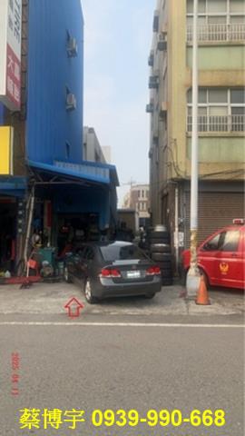 梧棲臺灣大道法拍公寓