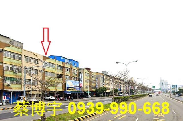 梧棲臺灣大道法拍公寓