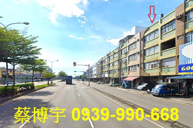 梧棲臺灣大道法拍公寓