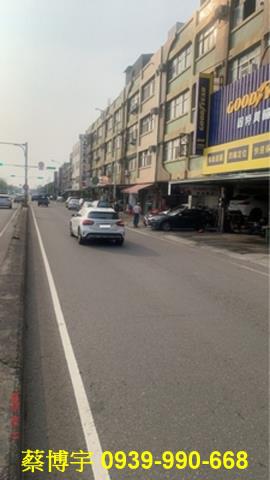 梧棲臺灣大道法拍公寓