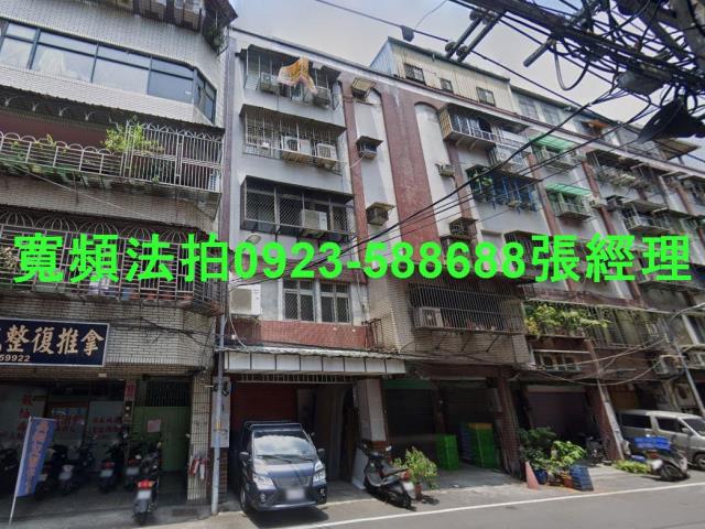 新北板橋公寓法拍-1