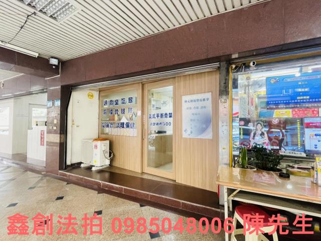新北蘆洲大樓法拍-6