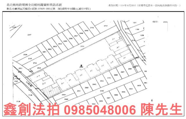 新北蘆洲大樓法拍-10