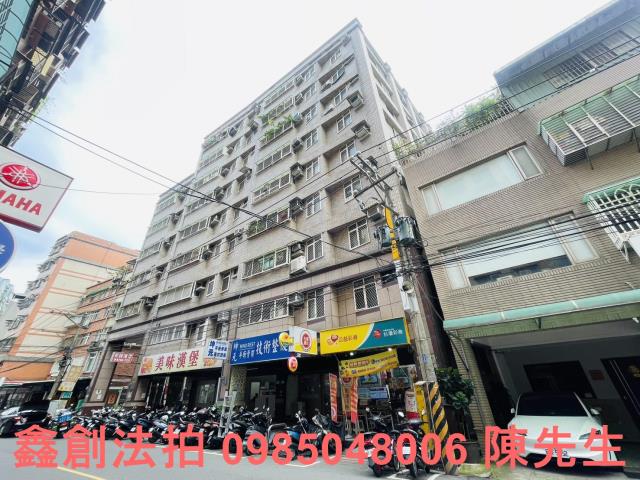 新北蘆洲法拍大樓-2