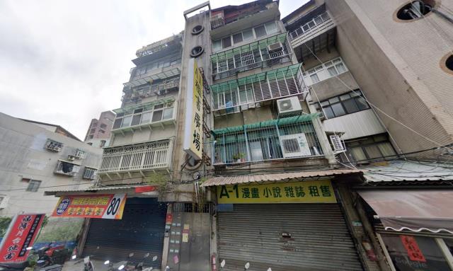 台北萬華法拍公寓-1