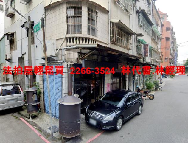 桃園法拍公寓-1
