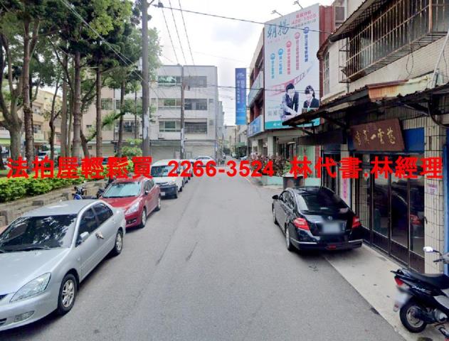 桃園法拍公寓-3