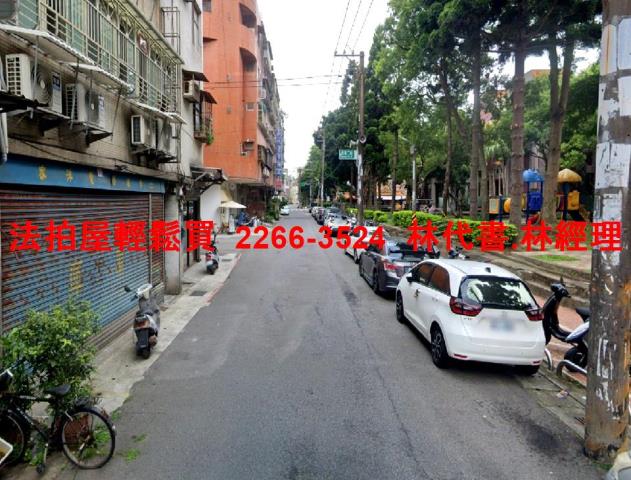 桃園法拍公寓-4