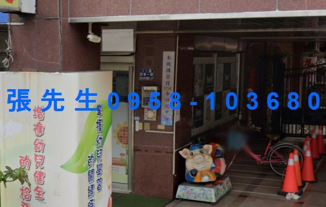 苗栗頭份華廈拍賣-2