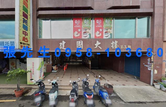 苗栗頭份華廈拍賣-3