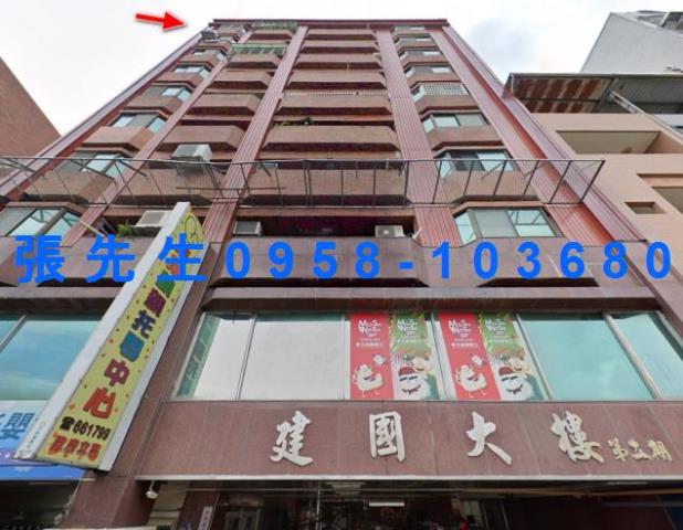 苗栗頭份華廈拍賣-4