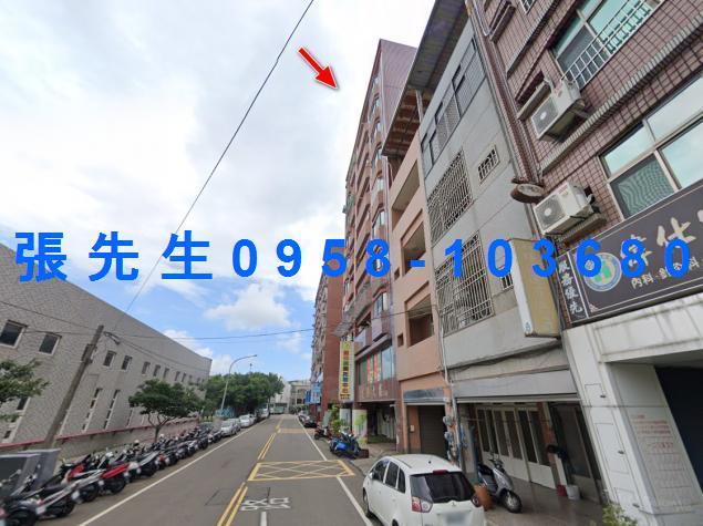 苗栗頭份華廈拍賣-1