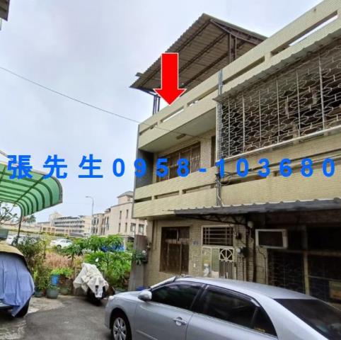 彰化彰化市法拍透天-1