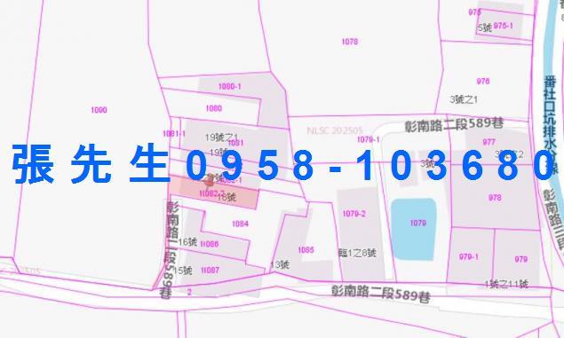 彰化彰化市法拍透天-5