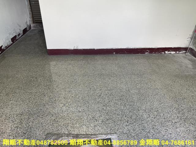北斗透天-14