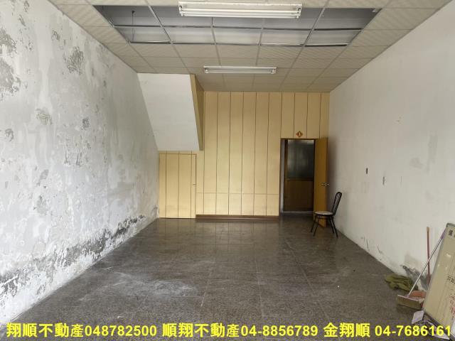 北斗透天-3