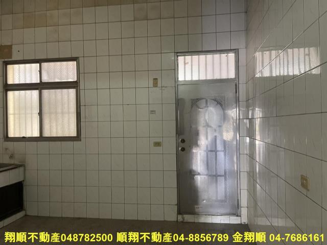 北斗透天-4