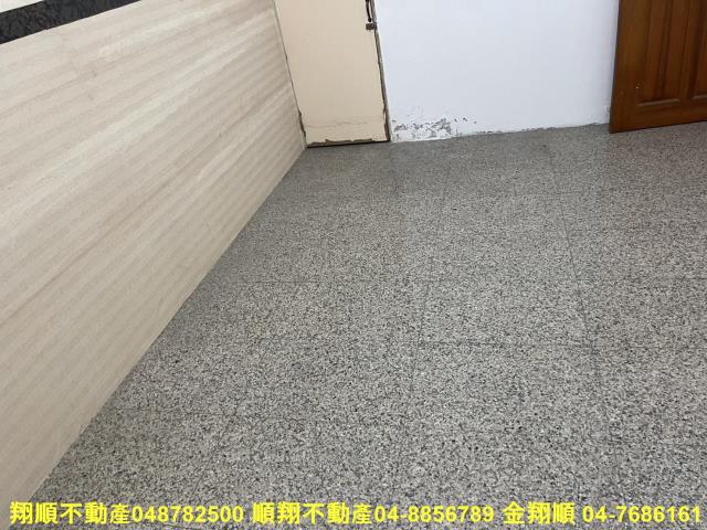 北斗透天-9