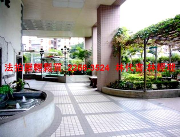 中和大樓拍賣-3