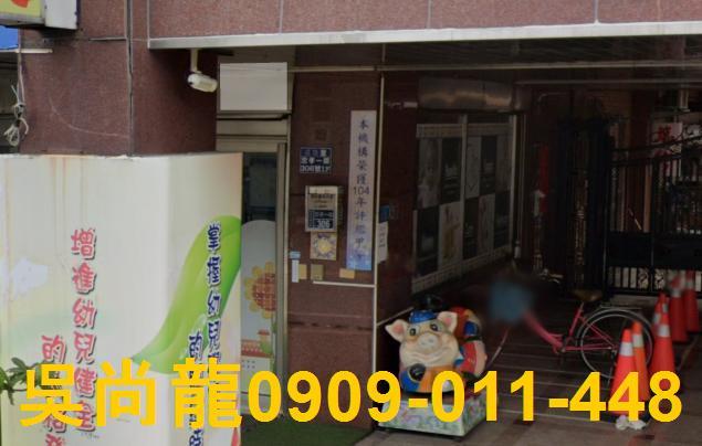 苗栗頭份拍賣華廈-2