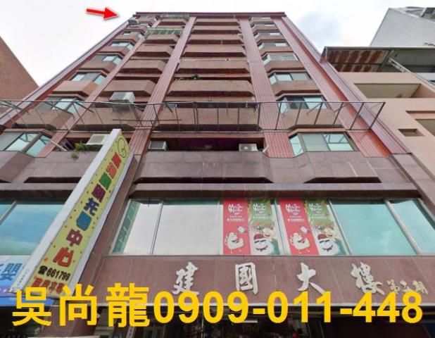 苗栗頭份拍賣華廈-4