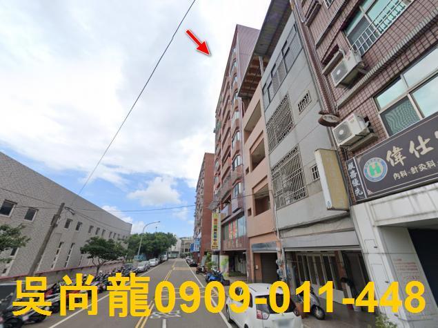 苗栗頭份拍賣華廈-1