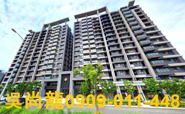 台中清水大樓法拍-3