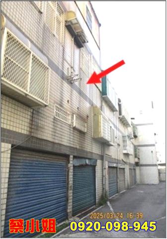 新豐埔頂透天法拍屋