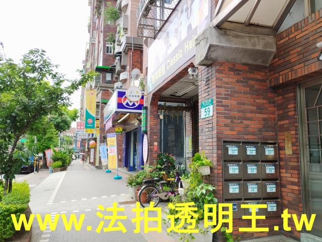 新北板橋大樓法拍-3