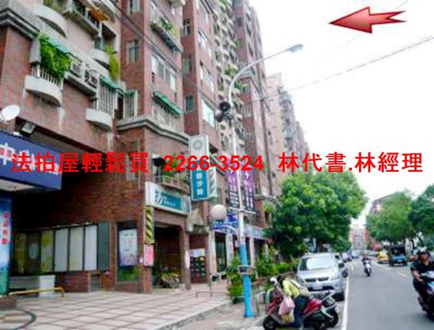 新北板橋法拍大樓-11