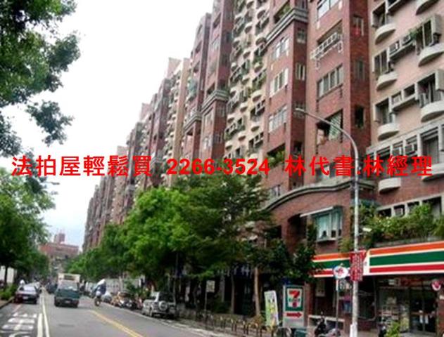新北板橋法拍大樓-12