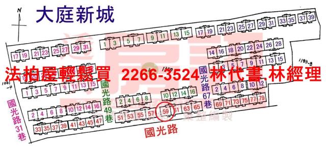 新北板橋法拍大樓-15