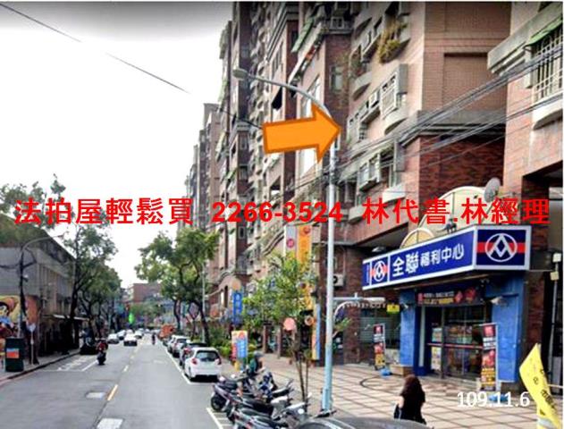 新北板橋法拍大樓-4