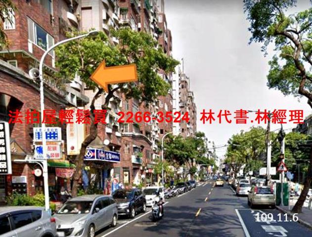 新北板橋法拍大樓-6