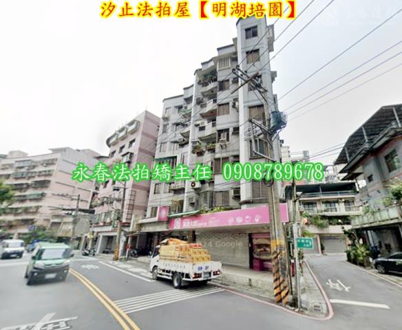 汐止法拍華廈-3