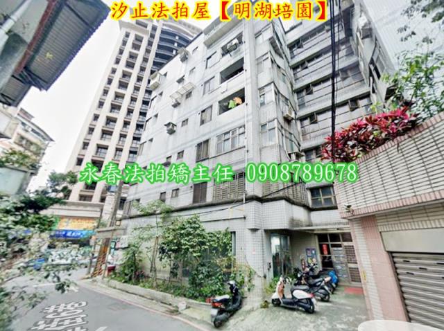 汐止法拍華廈-5