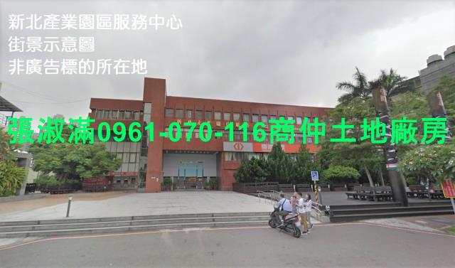 新北五股廠房-1