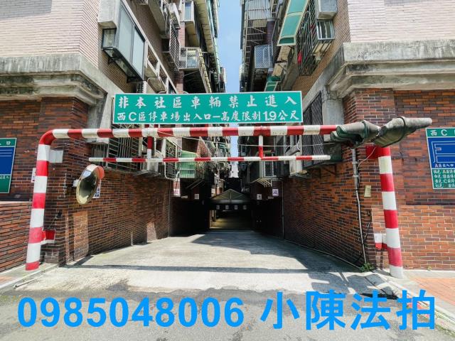 新北板橋大樓法拍-4